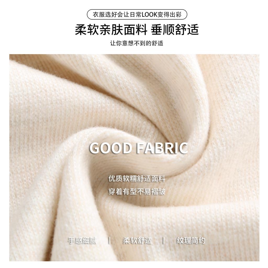 Grey Skirt Women's Autumn New High Waist Drape Word Knitted Skirt Small Pumpkin Glutinous Rice Skirt