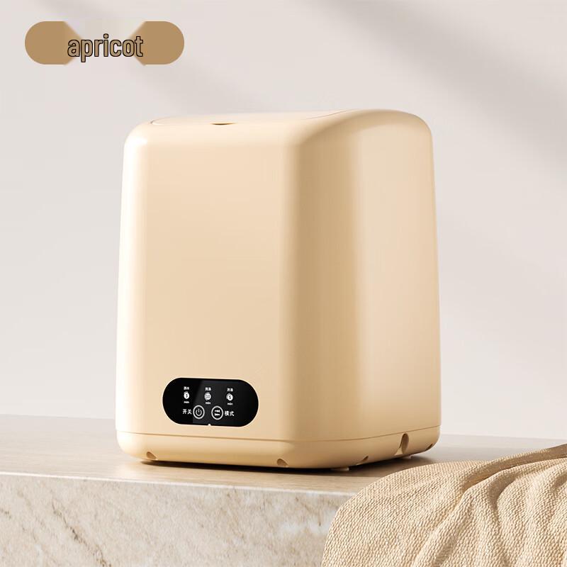 ZISIZ Mini Portable Washer