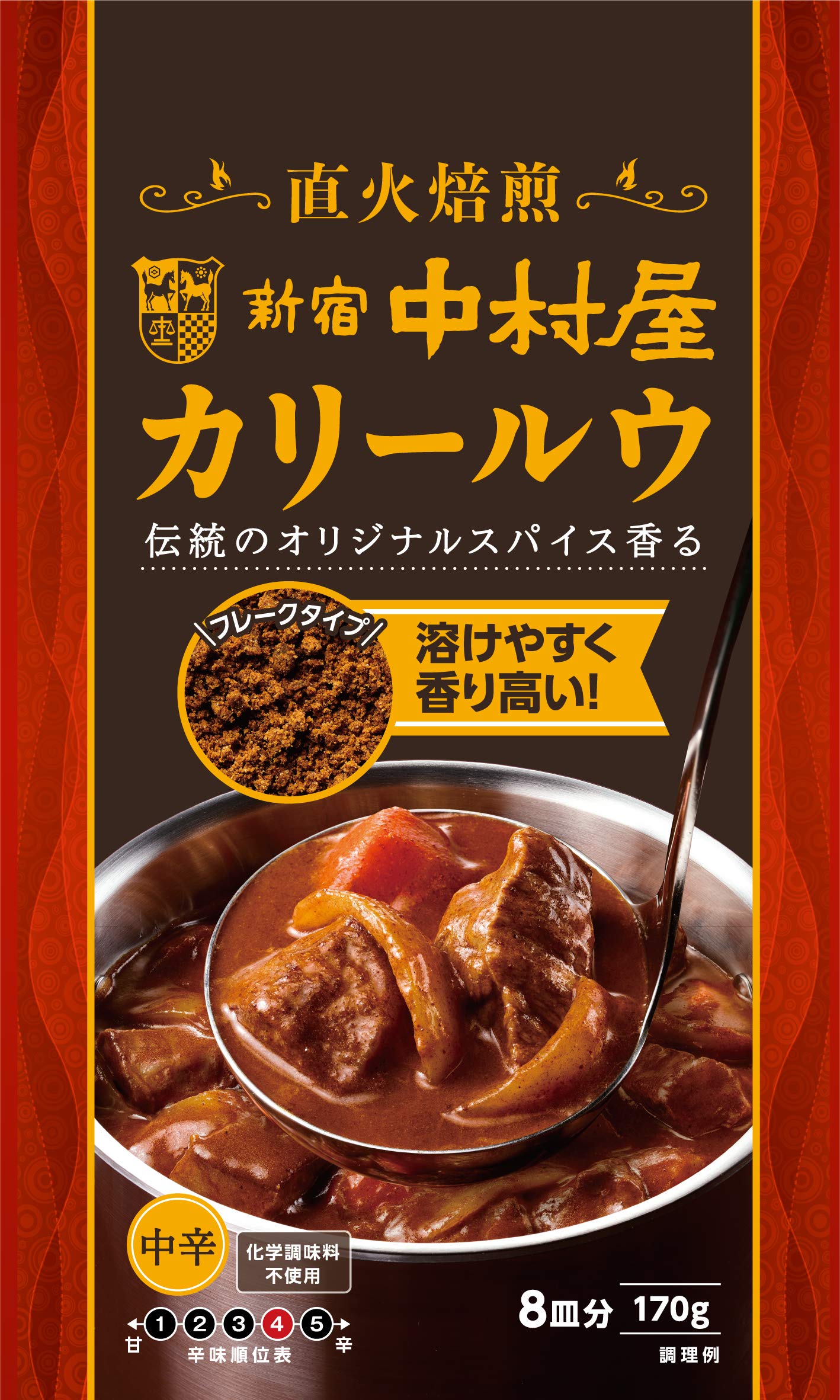 

Shinjuku Nakamuraya Fire Roasted Curry Roo 170g x 5 bags