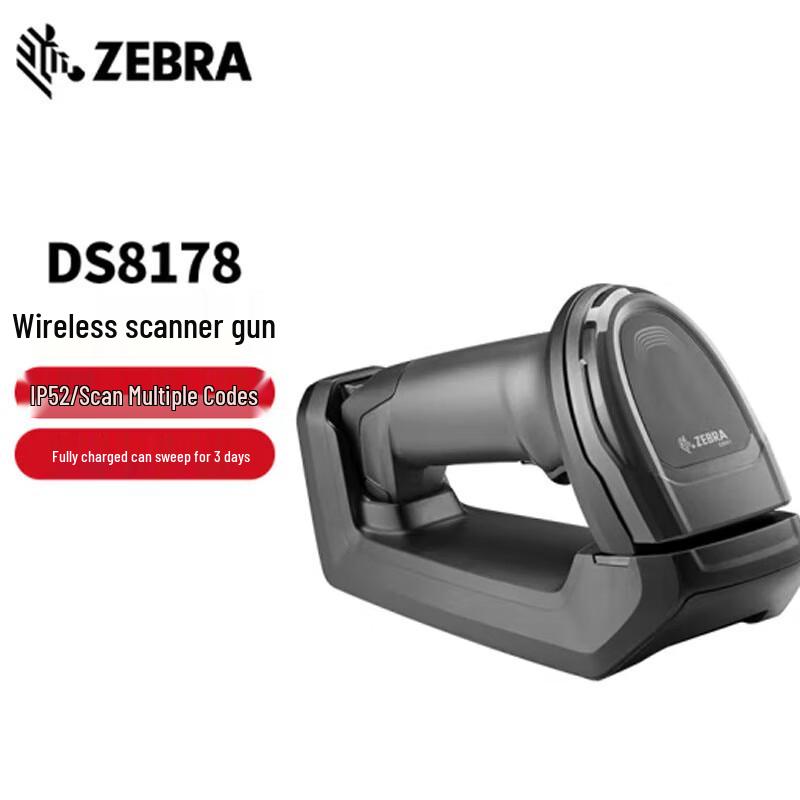Zebra DS8108/DS8178 Handheld 2D Barcode Scanner