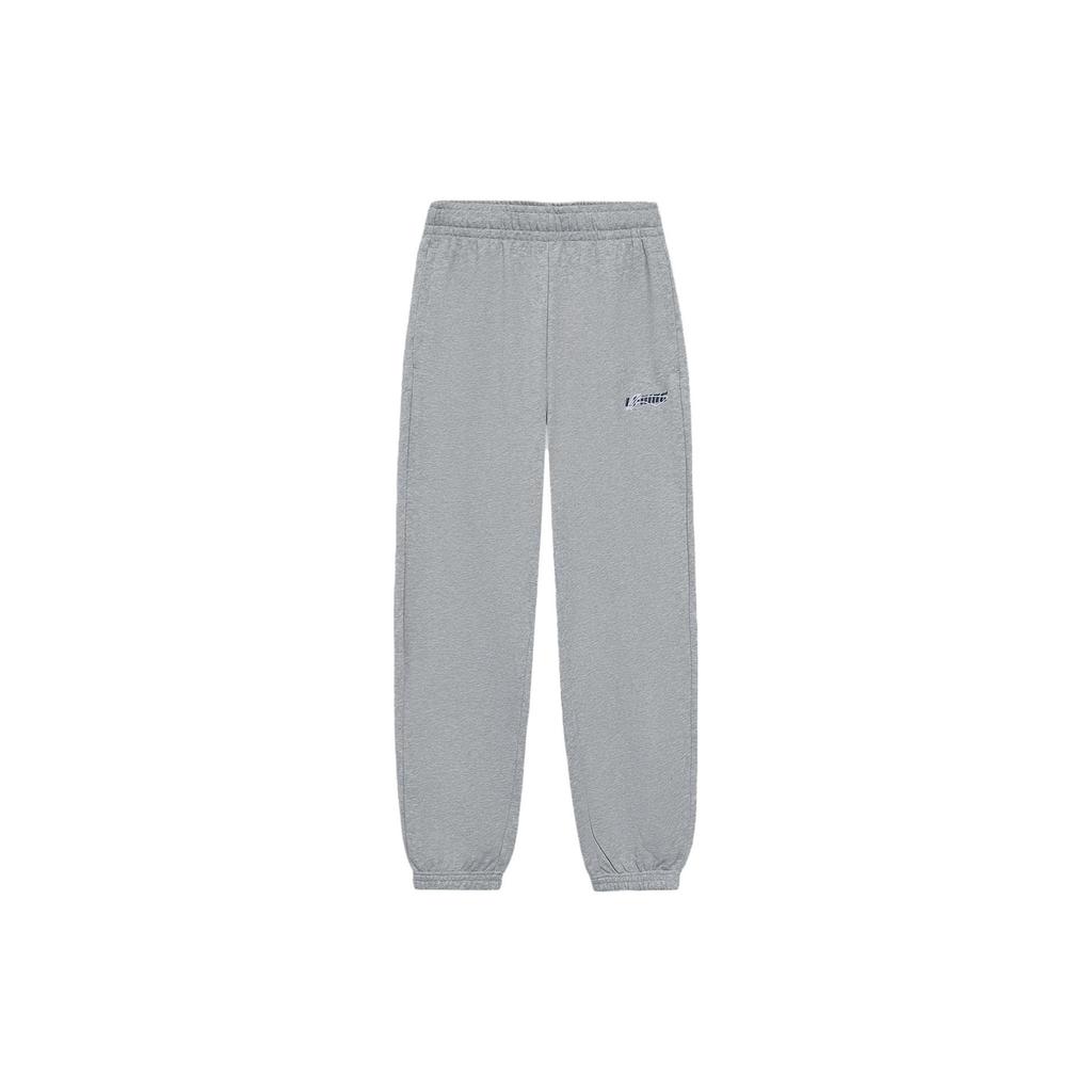 Li Ning Sports Lifestyle Series Solid Color Casual Tapered Mid-Waist Knitted Sports Pants Men pants Light-Gray AKLU823-3