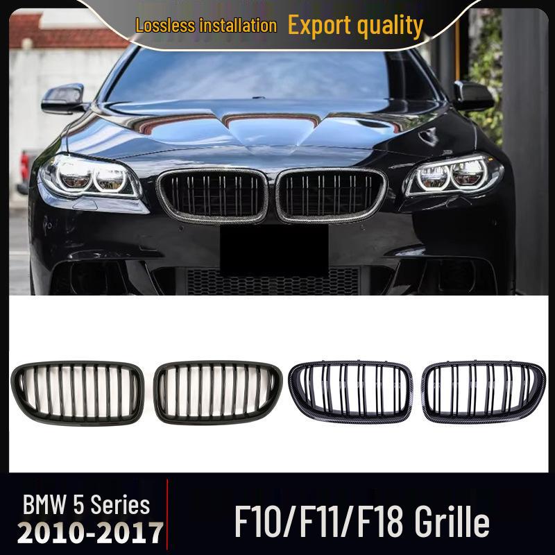 BMW 5 Series F10/F11/F18 Double Kidney Grille (2010-2017)