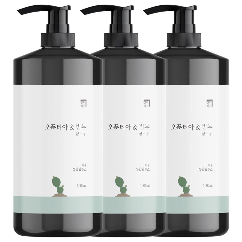 Salimbakseo Opuntia & Bamboo Perfume Shampoo Eucalyptus 1L 3 pcs