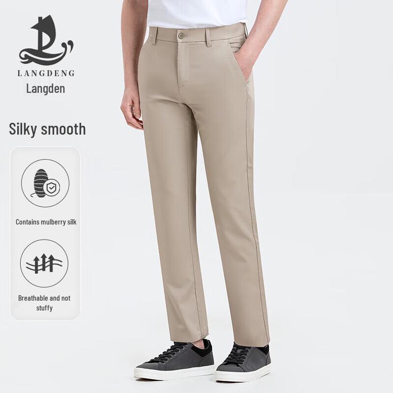 Landeng Men s Summer Thin Breathable Casual Business Long Pants 31