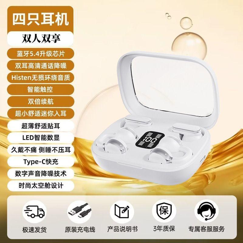 Wireless bluetooth headset sports noise reduction in the ear high sound quality high value running sports