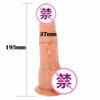 Weicher Dildo, realistischer Penis, Sexspielzeug für Frau, Vagina-Massagegerät, automatische Teleskopheizung, Multi-Speed-Vibrationsstimulator, Klitoris, G-Punkt-Vibratoren
