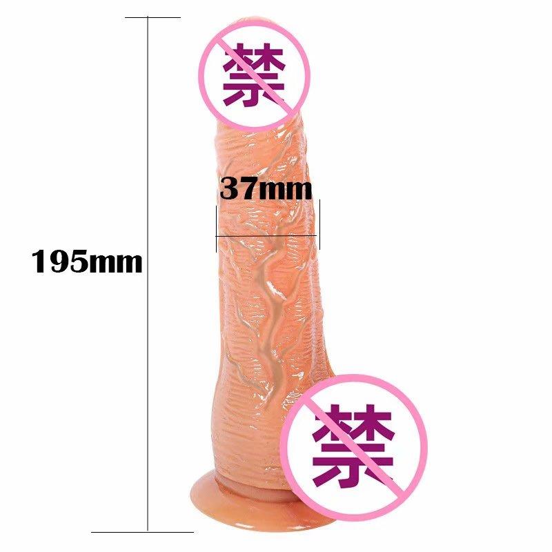 Weicher Dildo, realistischer Penis, Sexspielzeug für Frau, Vagina-Massagegerät, automatische Teleskopheizung, Multi-Speed-Vibrationsstimulator, Klitoris, G-Punkt-Vibratoren