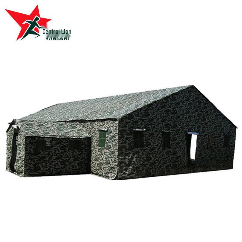 Yangshi Divisional Command Tent