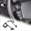 ABS Carbon Fiber Steering Wheel Button Cover Trim For Range Rover Sport 10-2013