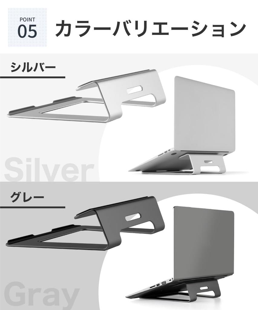 LOE Ergonomic Laptop Stand (for 11-15 Inch Laptops) Aluminum (Silver)