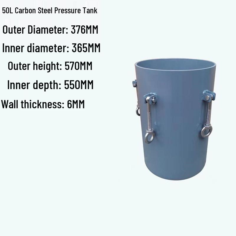 Carbon Steel Pressure Barrel 2L-10L for Glue Dispensing