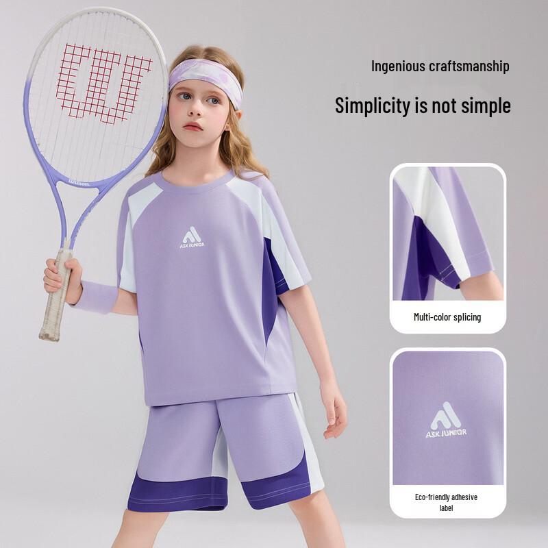 

ASK JUNIOR Boys Summer Breathable Mesh T-Shirt & Shorts Set 130