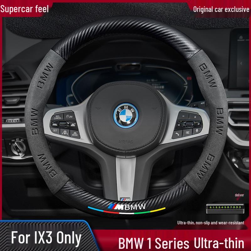 BMW iX3 Suede & Leather Steering Wheel Cover (2020-2022) - Universal, Four Seasons, Carbon Fiber Design