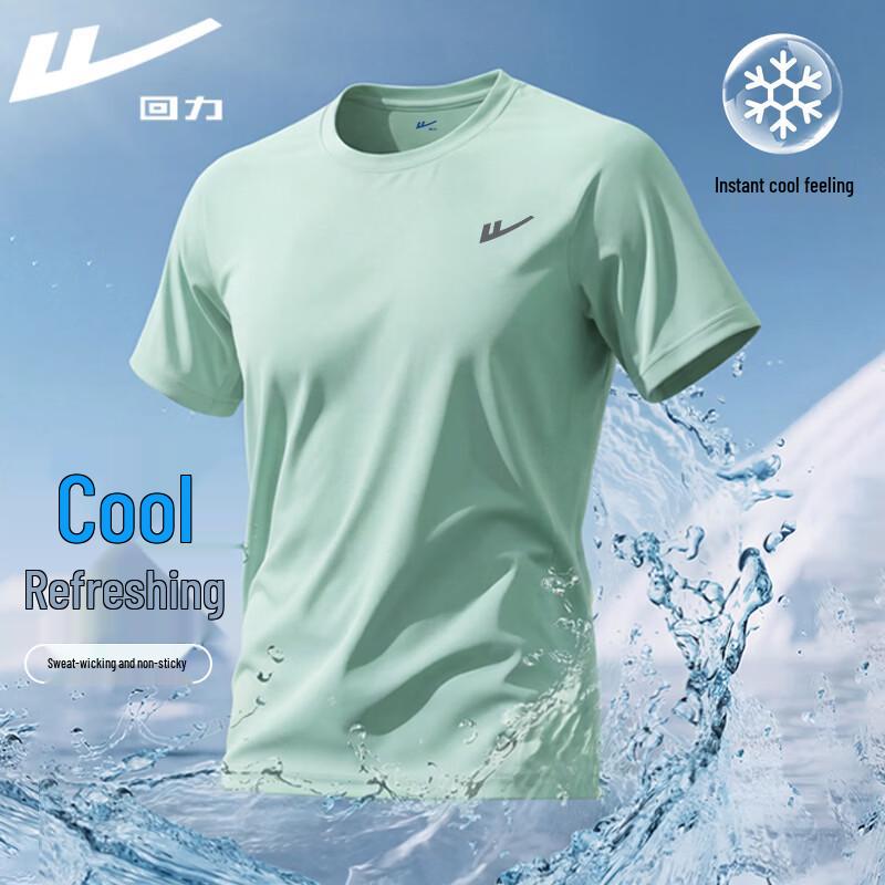 Warrior Men s Ice-Feel Quick-Dry Round Neck Sports T-Shirt 2XL
