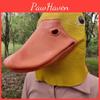 Cute Yellow Duck Head And Lion Mask Latex Costume Accessory For Childrens Parties And Festive Events
