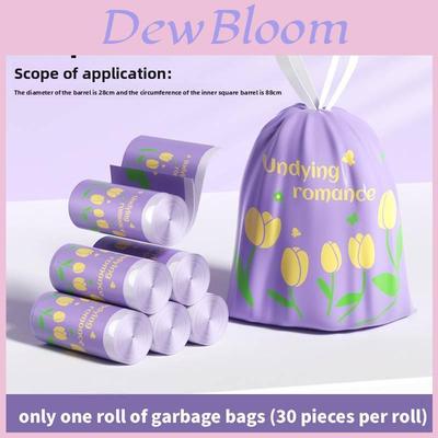 Heavy Duty Household Trash Bag With Drawstring And Tulip Pattern For Kitchen And Living Room Use