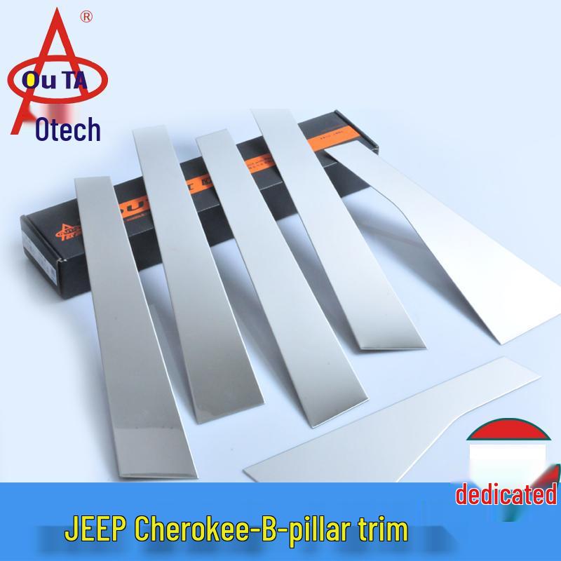 Otai Cherokee 13-19 Center Pillar Bright Trim Strip for Modification