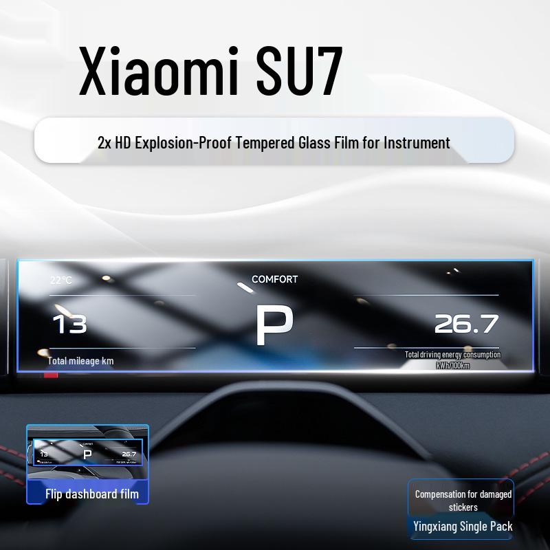 Xiaomi SU7 Dashboard Screen Protector Film