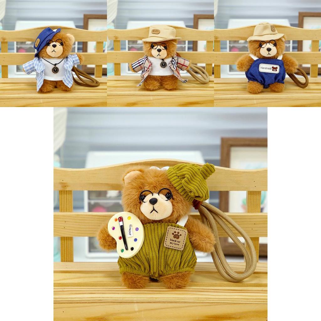 William Artist Bear Plush Keychain 12in Pp Cotton Backpack Charm Soft Stuffed Animal Gift For Kids Artists