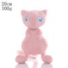 New Pokemon Pikachu Plush Toy Cyndaquil Chikorita  Golduck Zeraora Greninja Gengar Doll Cartoon Blastoise  Spheal Plushie Doll