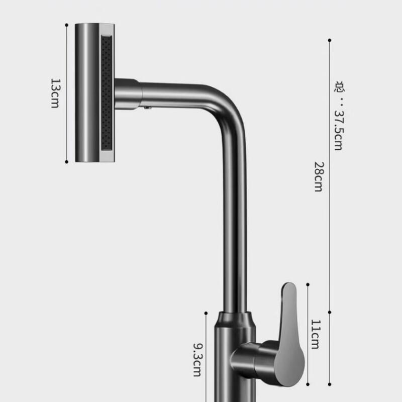 Gunmetal Grey Waterfall Basin Faucet