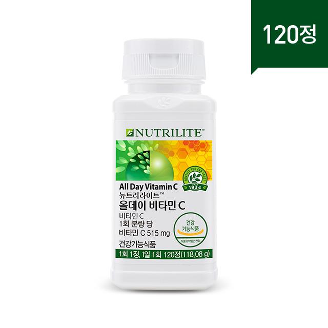 

All Day Vitamin C (120 tablets, 120-day supply)