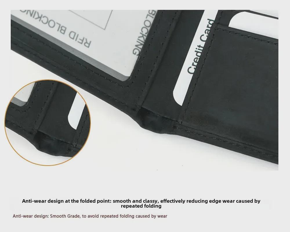 Men's Retro Genuine Leather Anti-Theft Wallet - Crazy Horse Cowhide, Thin and Short Design