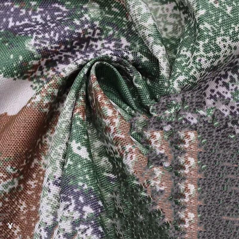 Starry Jungle Green Camouflage Oxford Waterproof Fabric