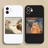 Famous Painting Cat Phone Case For iPhone 16 15 14 13 12 11 Pro Max Mini X XS SE 7 8 Plus 16E Shockproof Non-Slip Cover Fundas