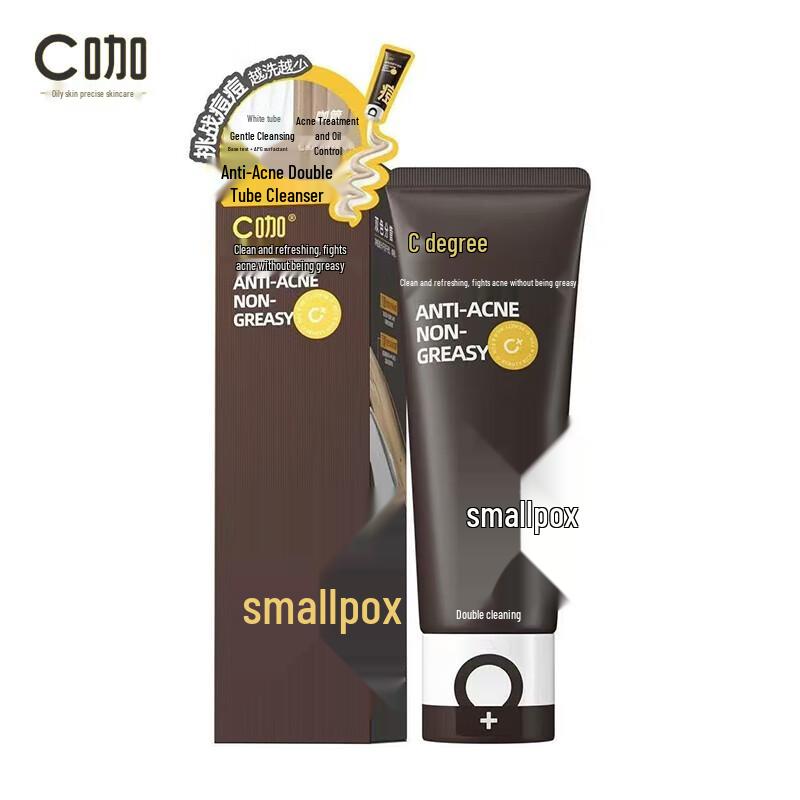 

C-Ka Colloidal Sulfur Amino Acid Facial Cleanser