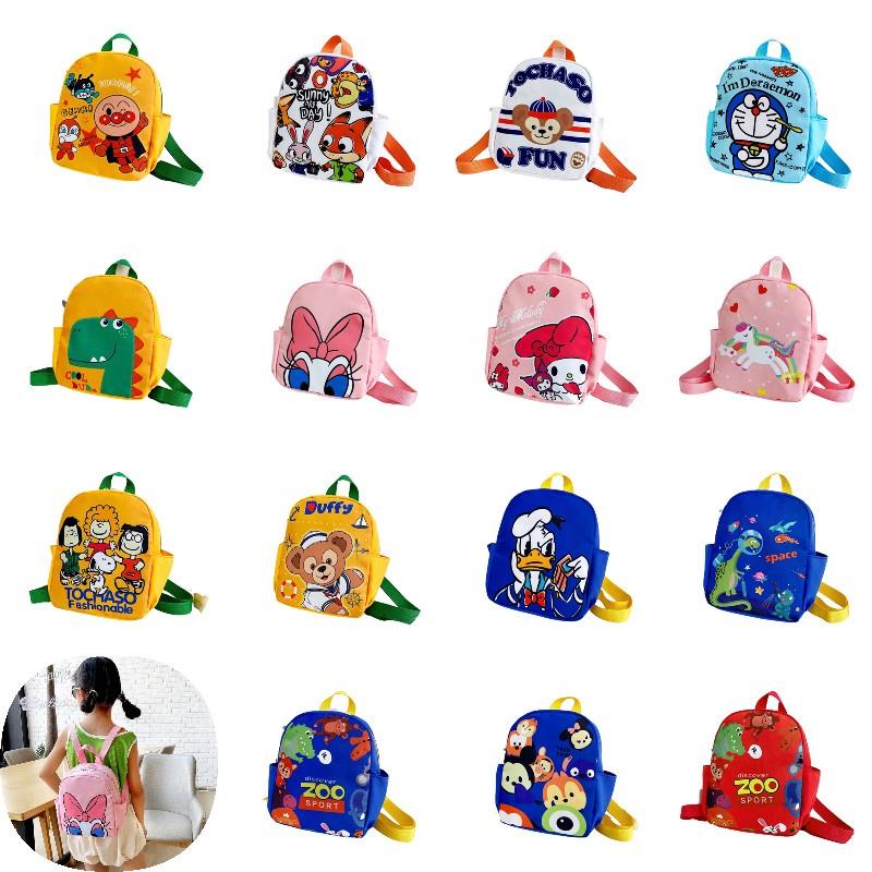 Cute Cartoon Print Nylon Children's Backpack For Boys And Girls Lightweight And Theft-proof