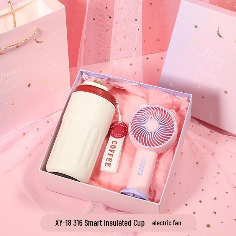 Aiqi Easy Pick A1 Cool Gift Set Coffee Cup + Small Fan