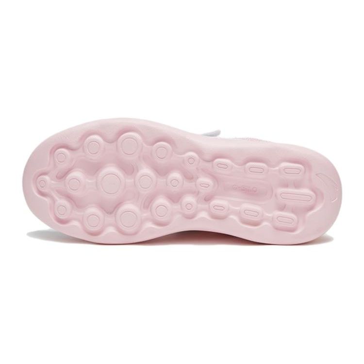 Anta Antiskid Shock Absorbing Wear Resistant Low Top Running Shoes Kids Sneakers Pink White Yellow A322325523J-2