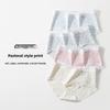 Ladies Spring and Summer Fresh Print Skin Friendly Breathable 10A Antibacterial Extended Crotch Triangle Briefs