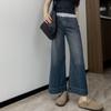 Women's High-Waisted A-line Tencel Jeans - Summer Slimming Crop, Wide-Leg, Straight Fit for Petite & Pear Shapes