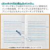 KOKUYO Highlighter Pen 2 Tone Color Marker Marktas 5 Color Set PM-MT100-5S2