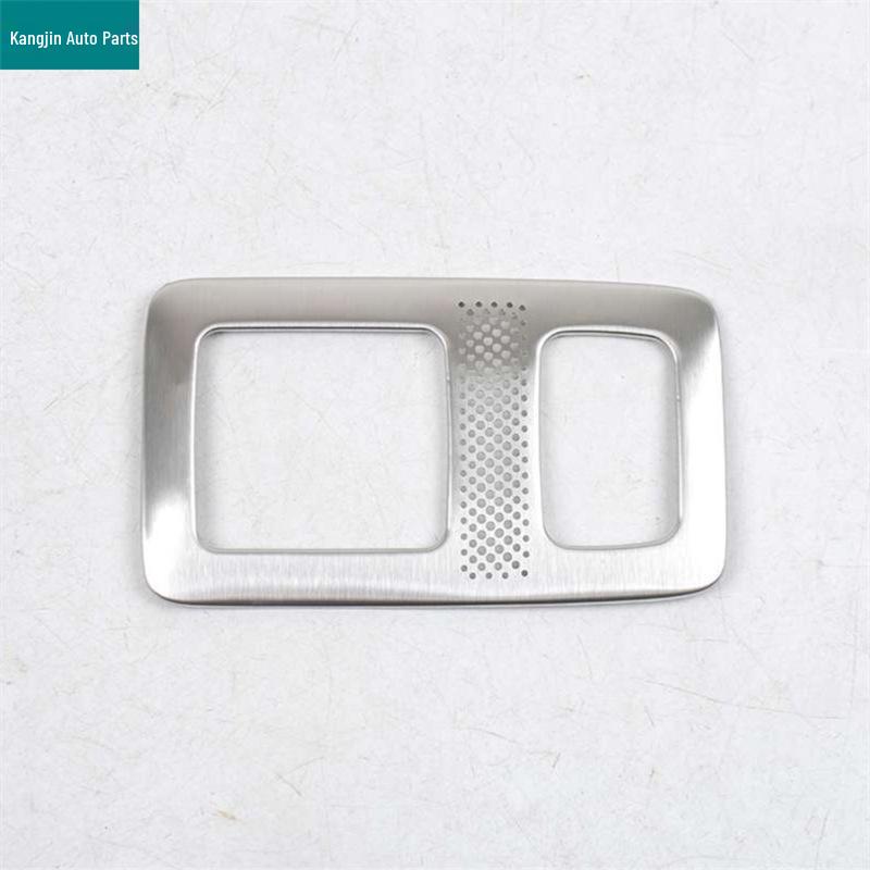Stainless Steel Dustproof Speaker Cover for 2025 Shangjie H5 Front Hood, HarmonyOS Compatible.