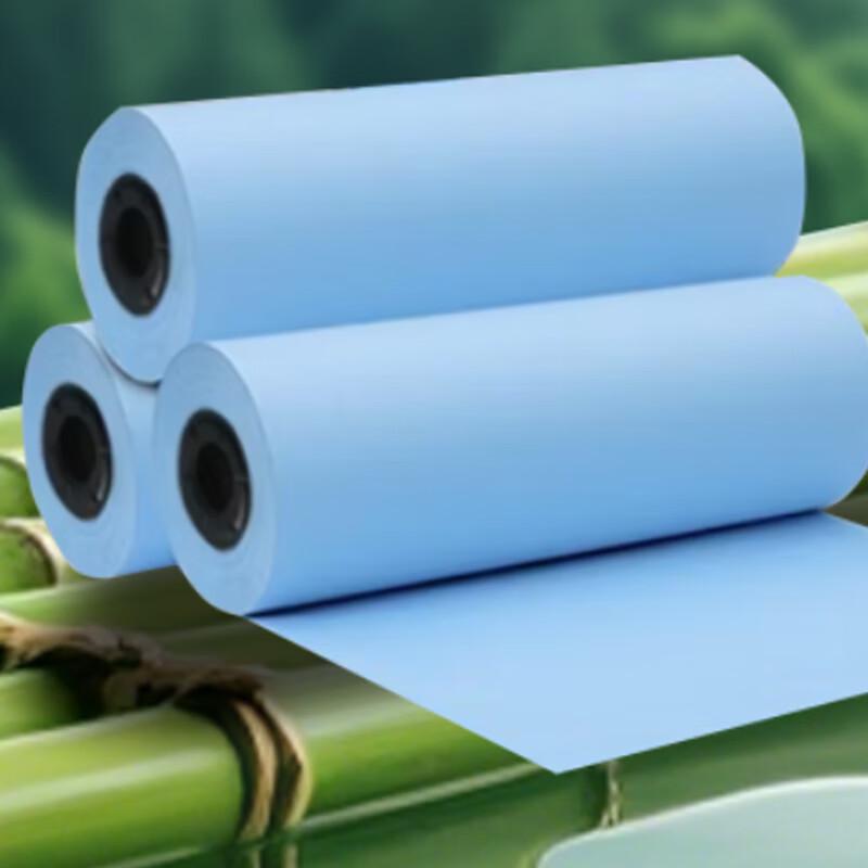 Jinhongchuang Engineering Blueprint Paper