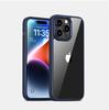Applicable To iPhone11 Mobile Phone Case Apple 11 Anti-drop Protective Case 11Pro Solid Color 11 Apple 11 Mobile Phone Case