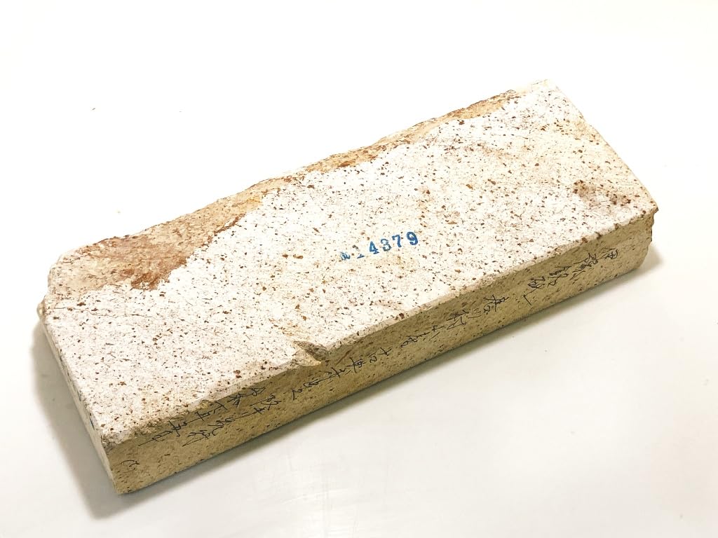 Natural Karakawa classic red star whetstone, Iyo-branded whetstone, Murayama, pattern, #79 / 1,258g