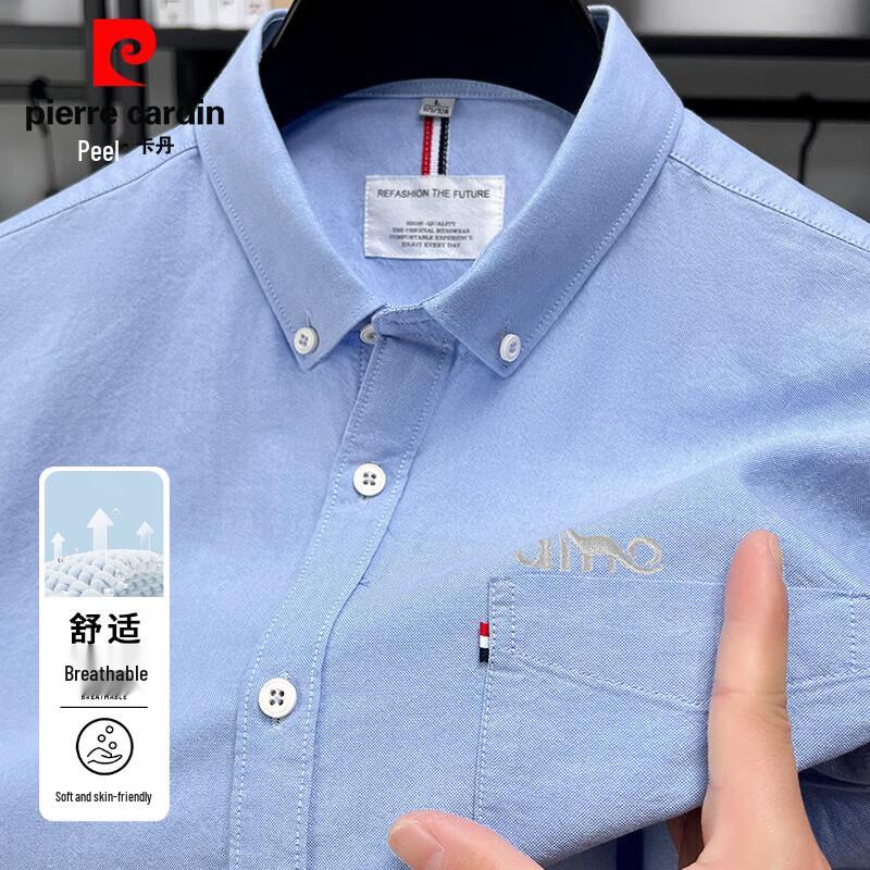 Pierre Cardin Men s Short-Sleeve Casual Shirt 3XL