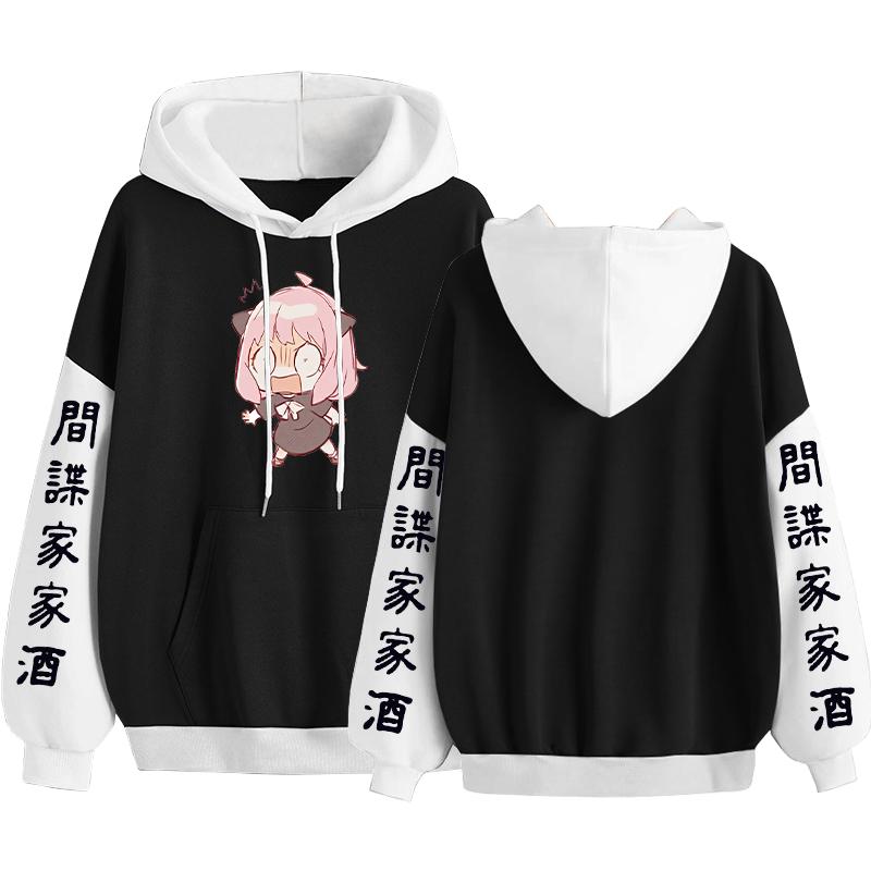 Anime Harajuku Mnaga Spy x Family Anya Forger Hoodies Women Men Panic Expression Printed Streetwear Patchwork Casual Warm Sweatshirts