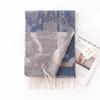 Pure Cashmere Scarf for Women To Keep Warm in Autumn and Winter New Style Jacquard Tassel Shawl