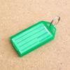 4p Name Tag Keychain