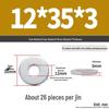 Extra Large Galvanized Metal Flat Washer - Thickened Round Screw Washer M6-M16