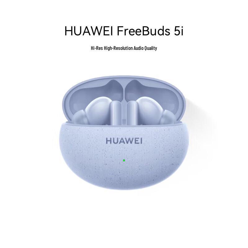 Huawei FreeBuds 5i True Wireless Noise-Cancelling Earbuds
