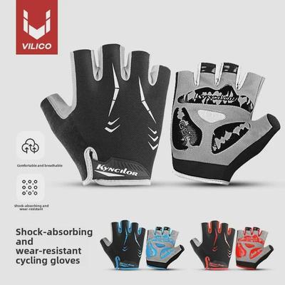 Men's Summer Cycling Gloves - Outdoor Sports, Sun Protection, Wear-Resistant, Shock-Absorbing, Half-Finger Design for Fitness and Mountain Biking.