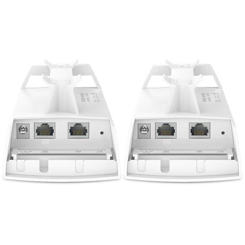 TP-LINK TL-S5G-5KM Wireless Bridge Kit (CN version)