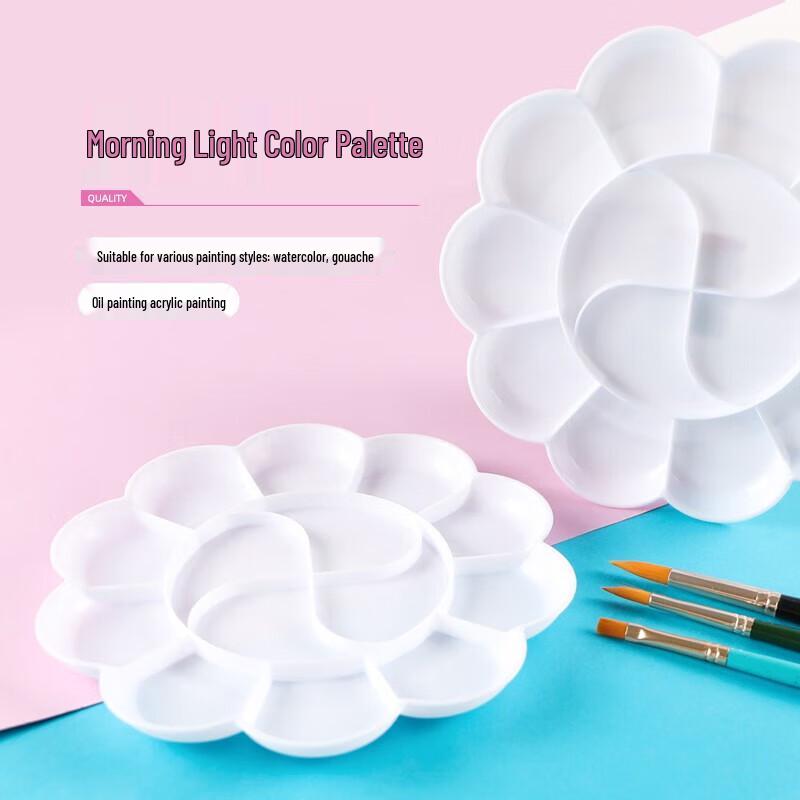 M&G Art Palette 10-Grid Plum Blossom Shape белый