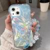 Applicable To Apple 16 Mobile Phone Case IPhone 15 Promax Silicone Anti-fall IP14/13 Smudge Butterfly 12mini